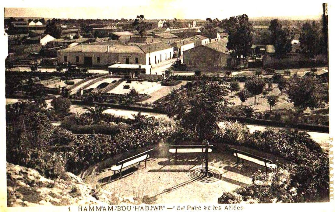 Hammam bou Hadjar 13.jpg